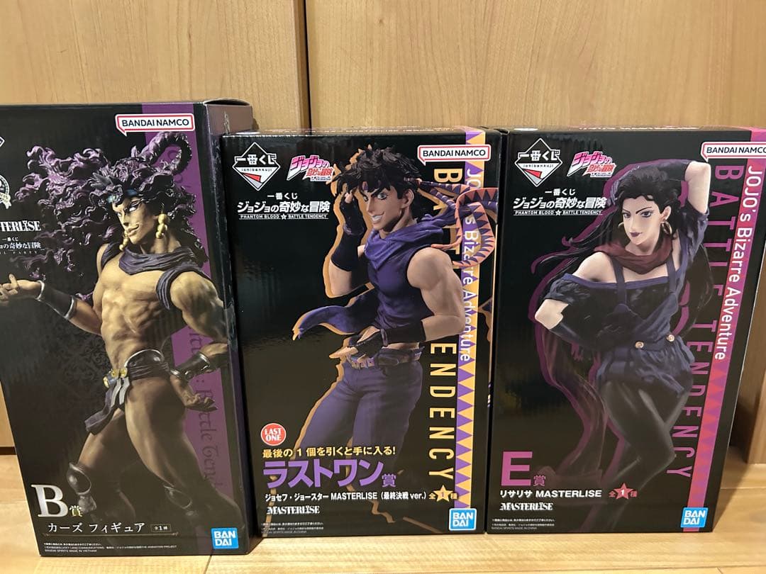 ジョジョの奇妙な冒険　カーズ　ジョセフ　リサリサ　フィギュア3体セット　新品
