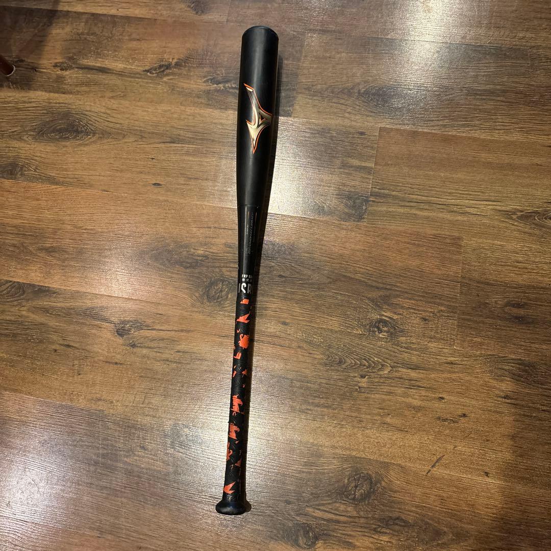 chiapyon様 ビヨンドマックスレガシー　83㎝　大人　ミドルバランス