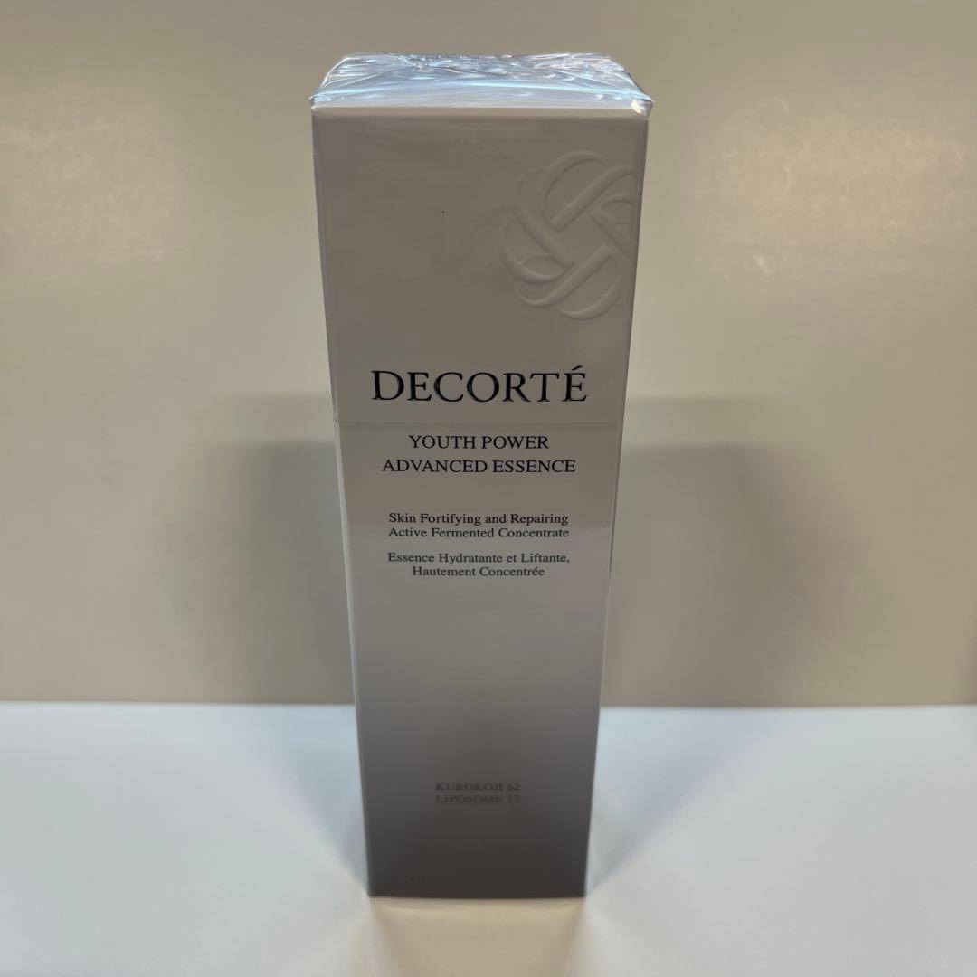 コスメデコルテユースパワーローション