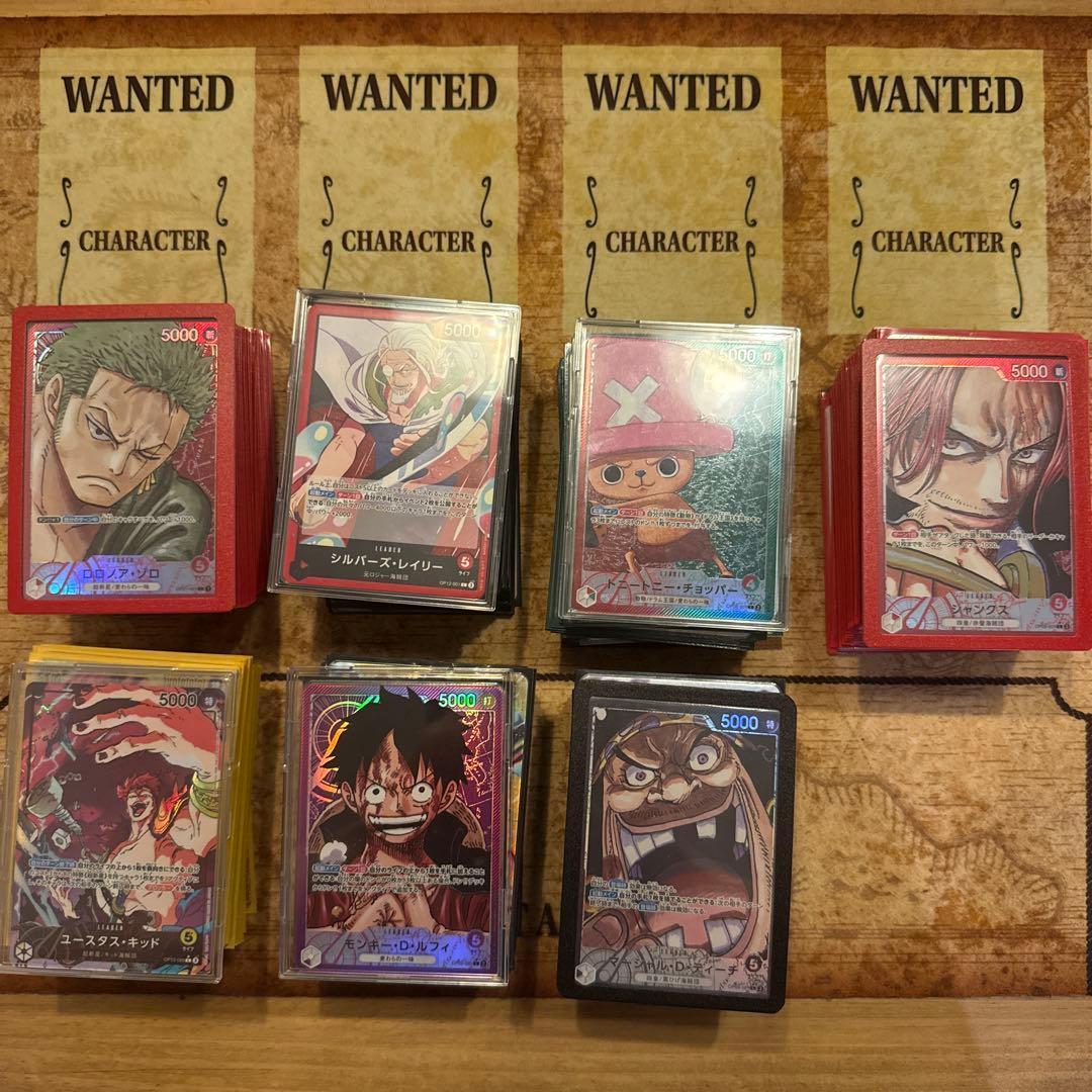 ワンピース カードゲーム デッキセット 引退品