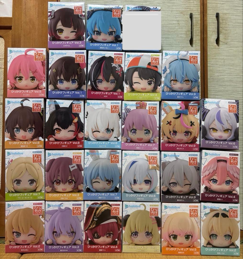 ホロライブ ひっかけフィギュア　vol 1〜9コンプリートセット