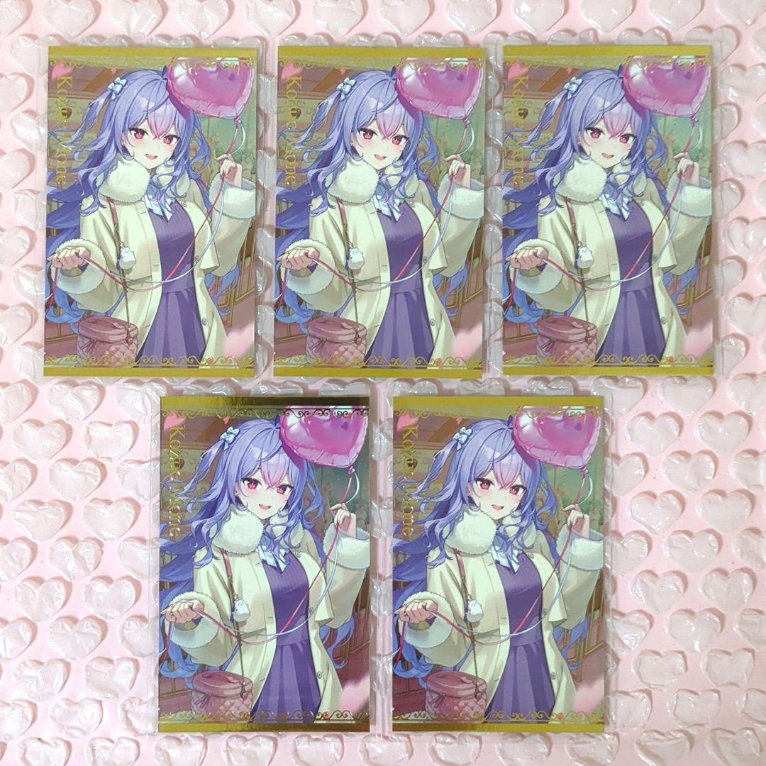 にじさんじ 梢桃音 ボイスビジュアルカード - メルカリ