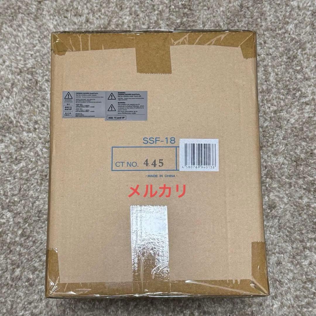 転スラ リムルテンペスト -Ultimate Ver.- フィギア