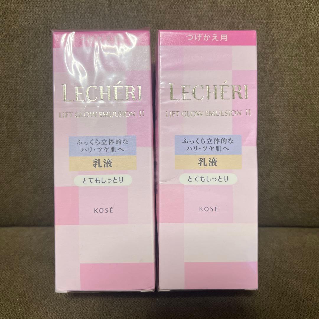KOSE ルシェリ リフトグロウ ローション エマルジョンⅡ 2個 - メルカリ