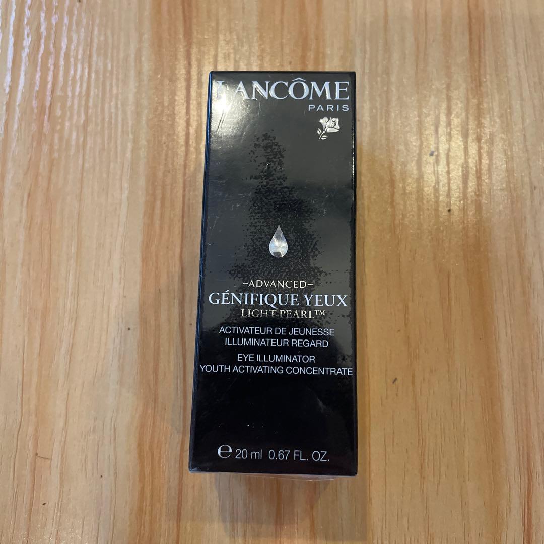 ランコム ジェニフィック アドバンスト アイセラム ライトパール 20ml