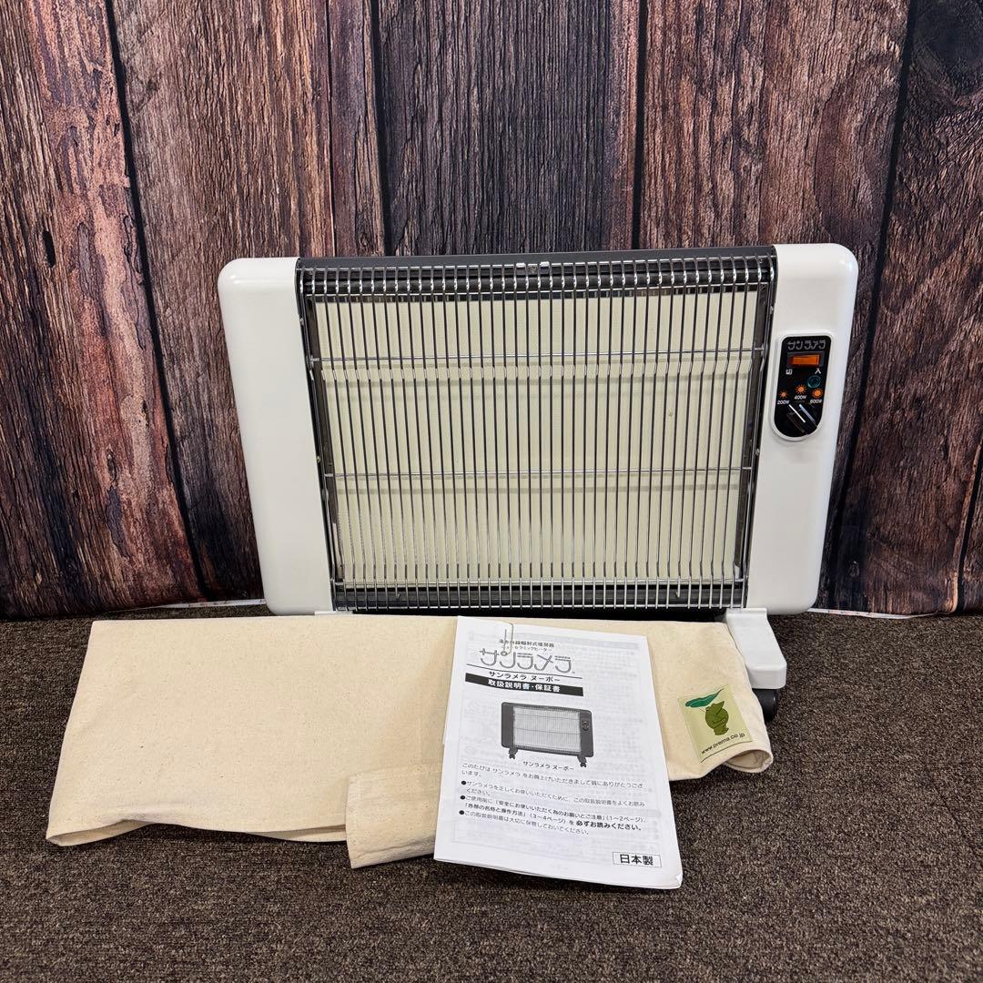 サンラメラ ニューセラミックヒーター 600W型 セラミックヒーター