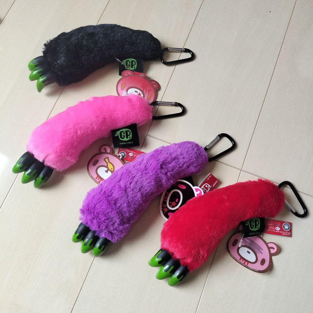 新品】グルーミー 腕グルーミー ピンク ぬいぐるみ キーホルダー 4点