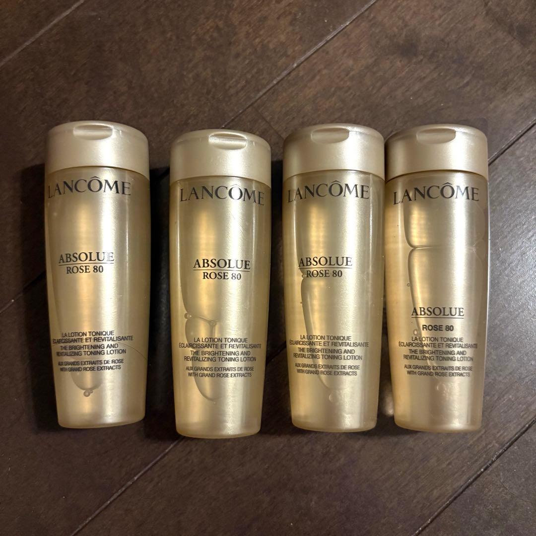 ランコム　アプソリュエッセンスローション