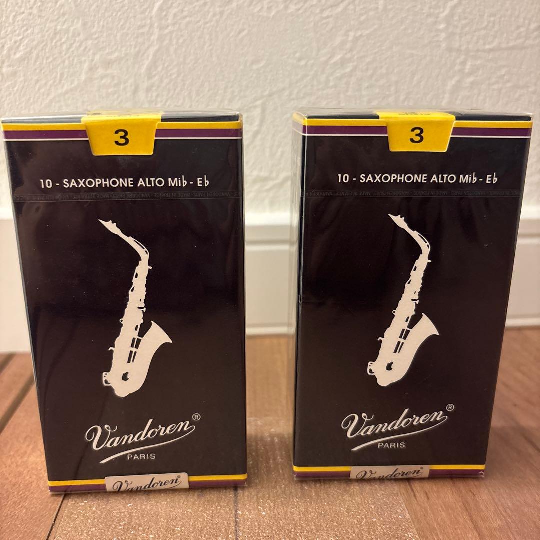 大特価アルトサックスリード 3 10枚入り2箱セット