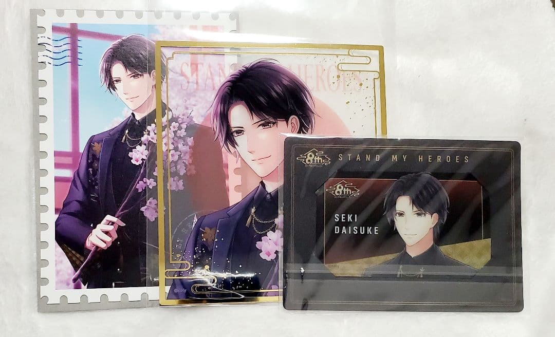 スタマイ カードセット 関大輔 - メルカリ