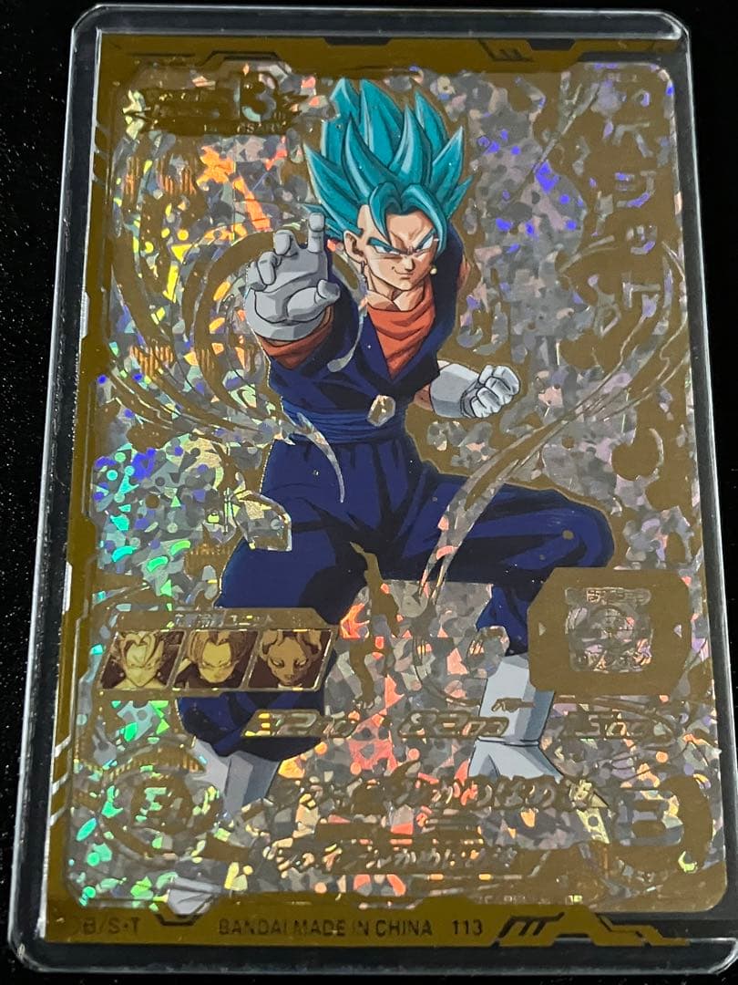 スーパードラゴンボールヒーローズ sh1-sec2 ベジット パラレル