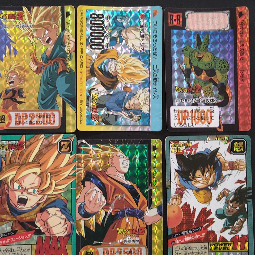 ドラゴンボール カードダス 詰合せ 4 - メルカリ