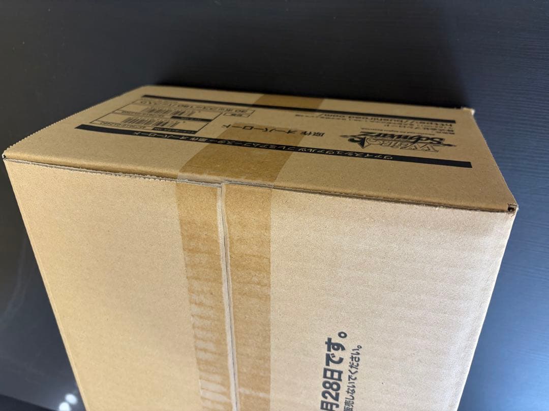 ヴァイスシュヴァルツ プレミアムブースター 原作オーバーロード未開封