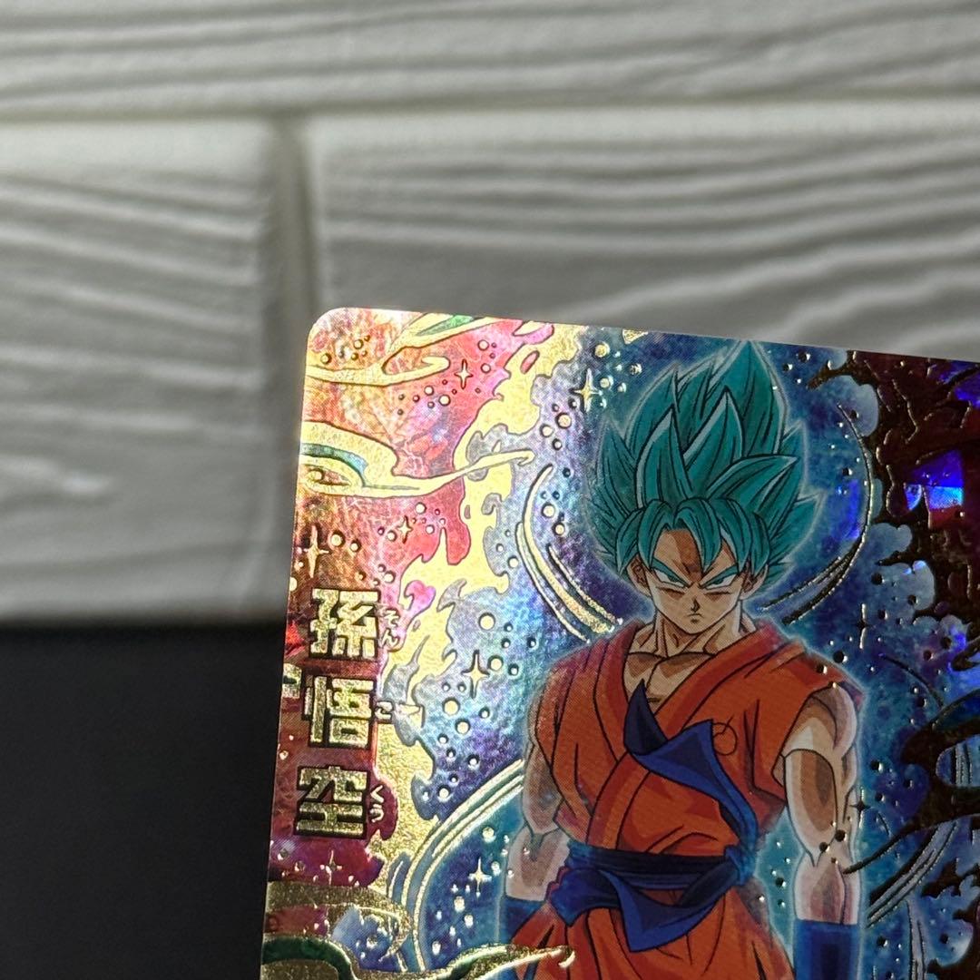 美品 ドラゴンボールヒーローズ DBH HGD2-17 孫悟空 - メルカリ