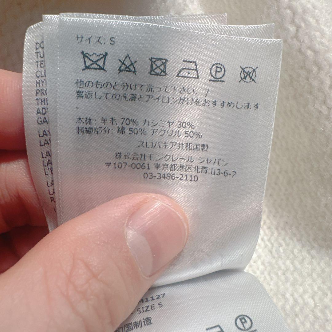 MONCLER モンクレール ニット ショート丈 カシミヤ ワッペン S - メルカリ