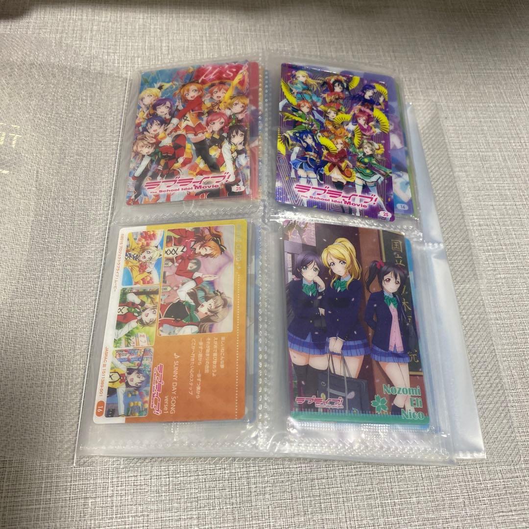 ラブライブ まとめ売り バラ売り不可