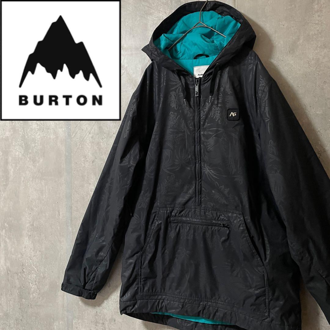 Burtonバートンスキーウェアスノーボードジャケットパーカーハーフジップ黒希少