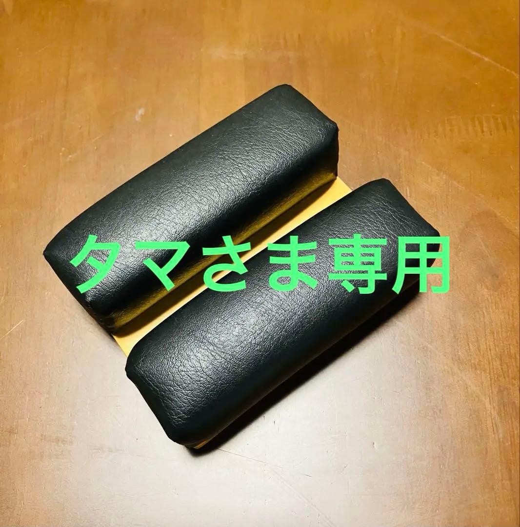 ドーサルブロック/カイロプラクティック ESAKI器械社製