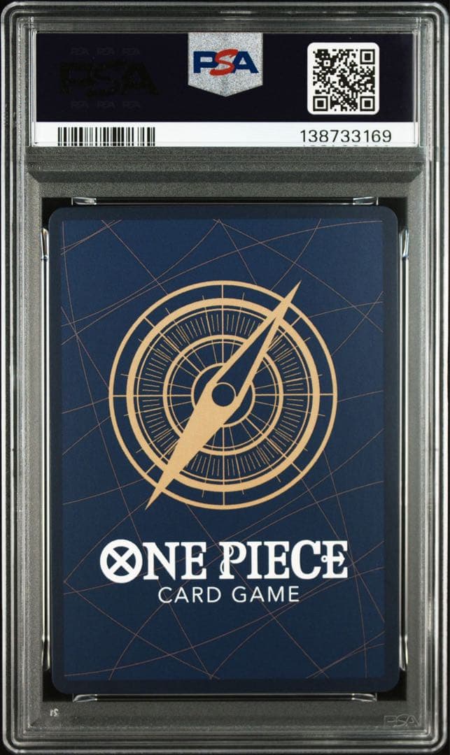 PSA10】ナミ プレミアムカードコレクション vol.1 OP02-036 - メルカリ