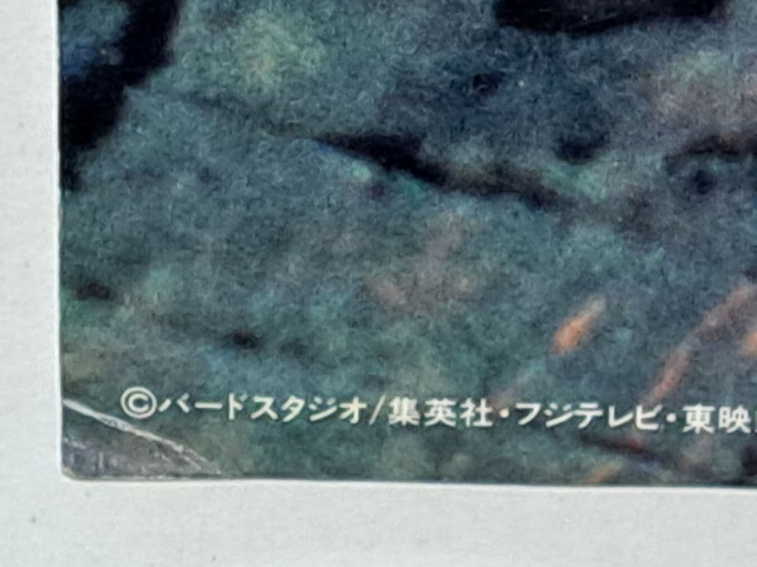 PCエンジン ドラゴンボールZ 偉大なる孫悟空伝説 ポスター レア 非売品