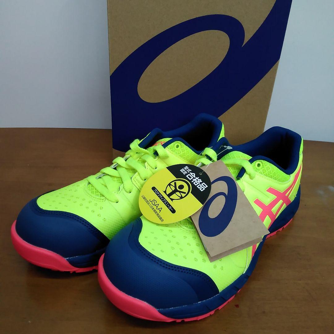 asics WINJOB ⭐CP 113 【 25.5cm 】限定品