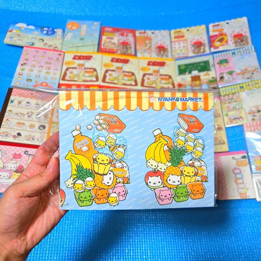 美品 にゃんにゃんにゃんこ バーガー 5周年 休み マーケット メモ帳 25