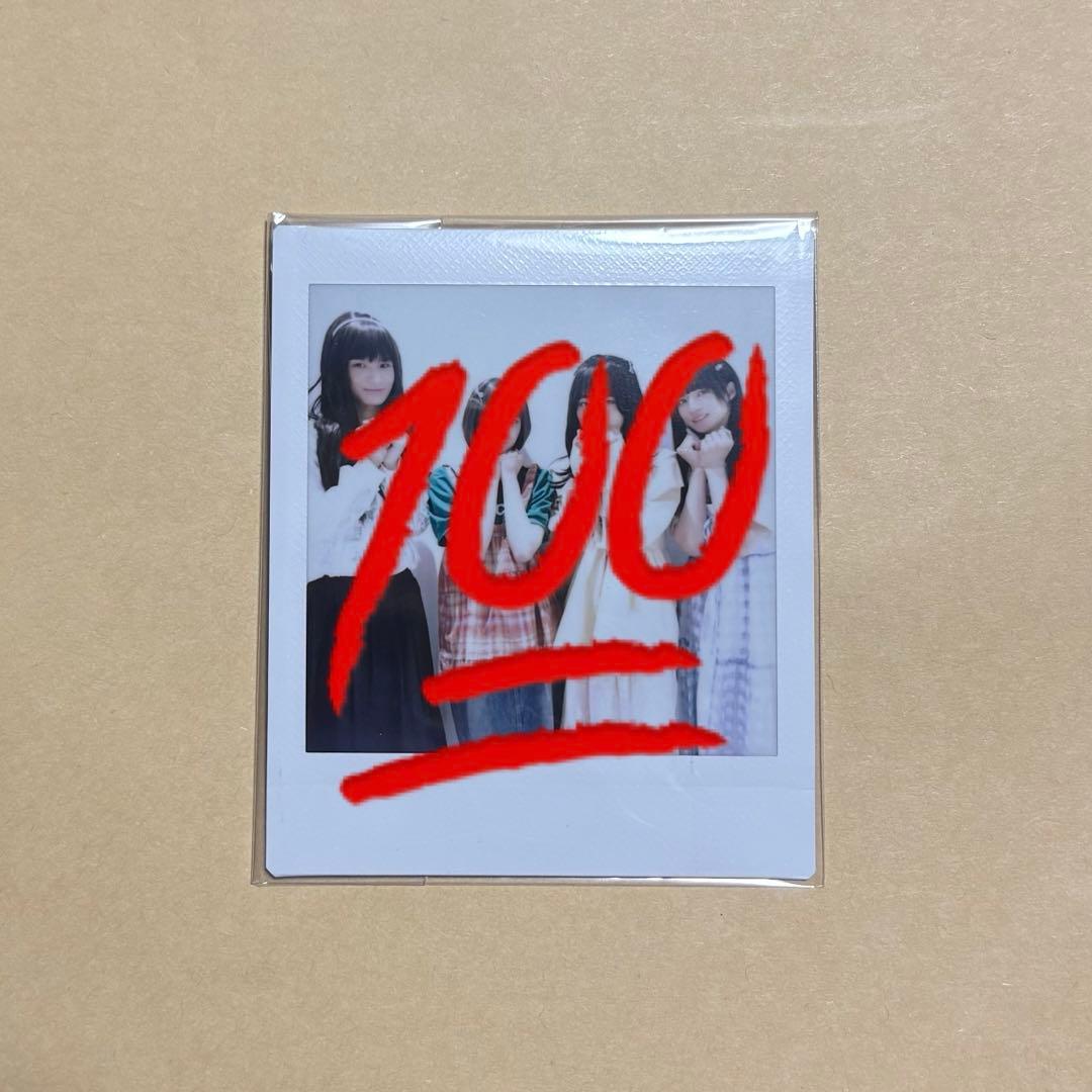 ICEx Fight!! エンタメバトル ユニットチェキ ULYSSES B賞