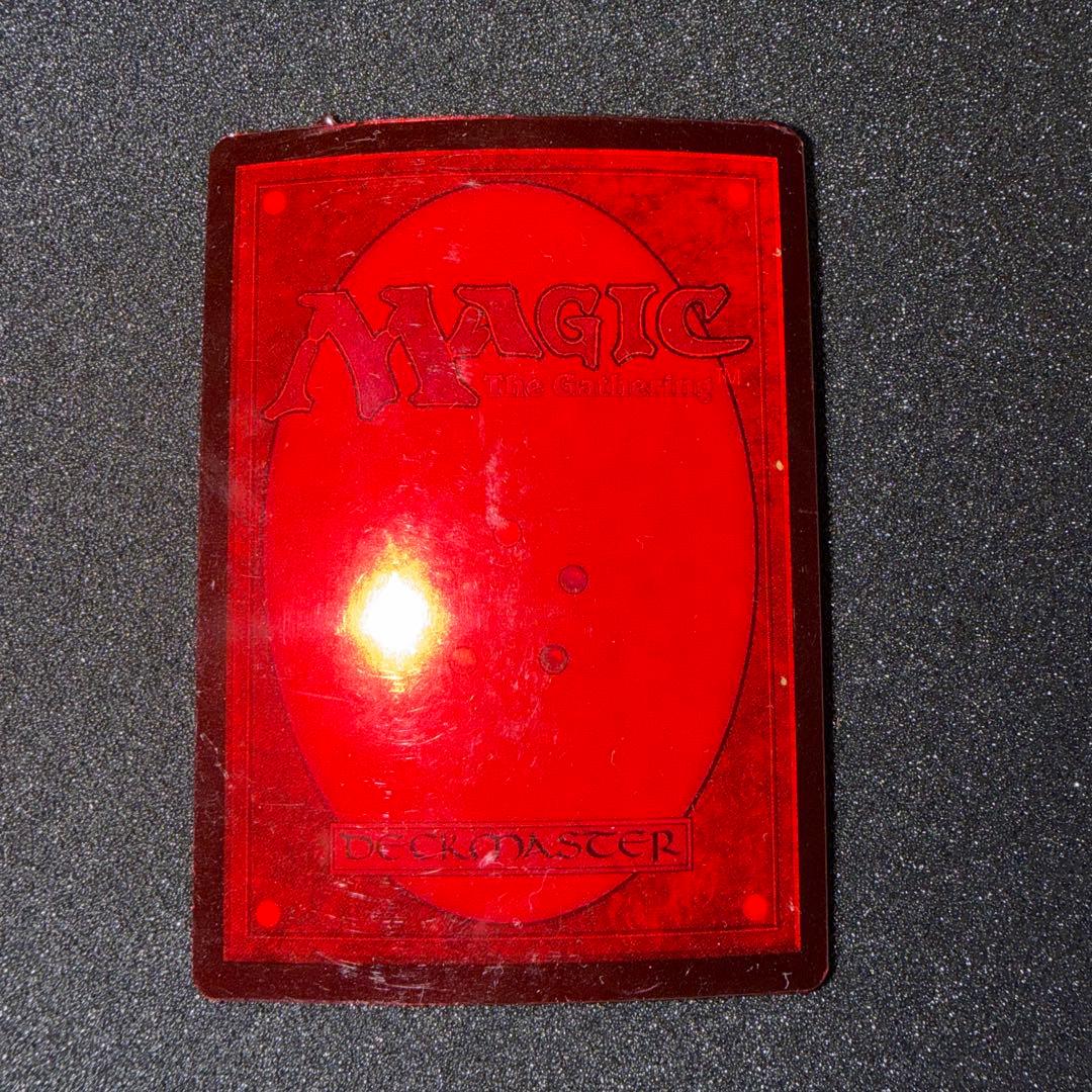 MTG APAC LAND 1、2、3 未開封 マジック - メルカリ