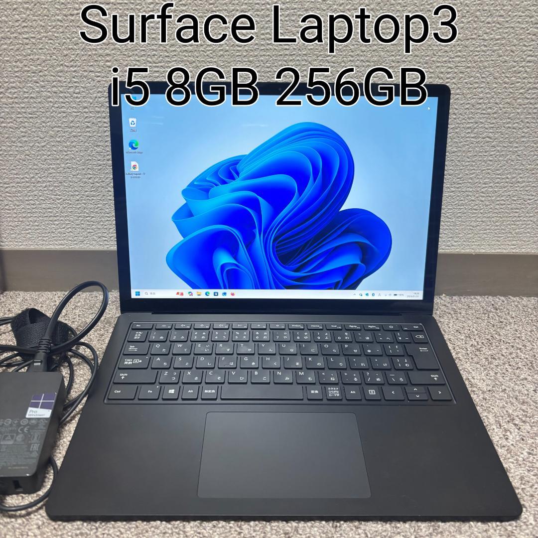 Windowsノート本体 Surface Laptop3 i5 8GB 256GB Win11 13.5