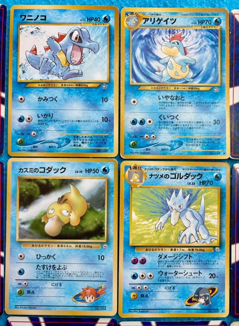 ポケカ 引退品 旧裏 SAR CSR 1500枚以上 ミミッキュ ピカチュウ - メルカリ