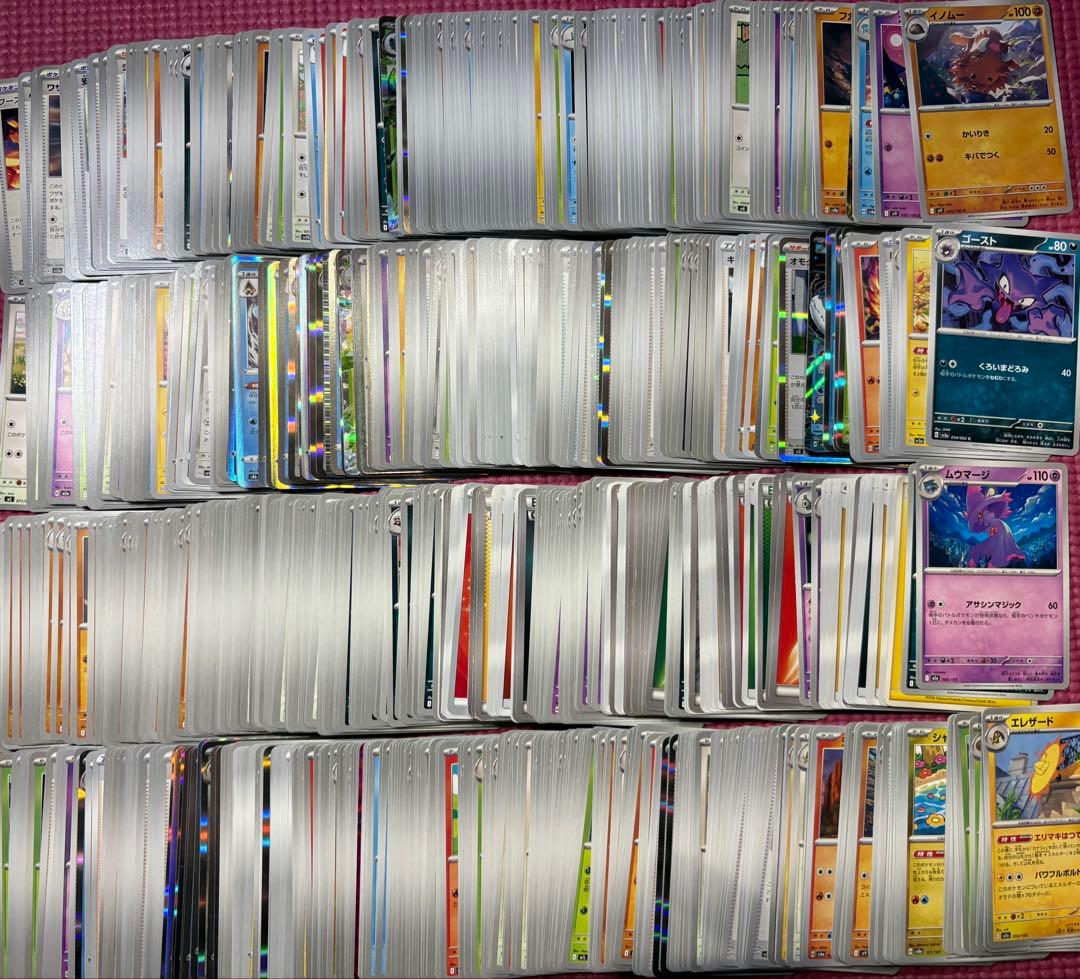 ポケカ 引退品 旧裏 SAR CSR 1500枚以上 ミミッキュ ピカチュウ - メルカリ