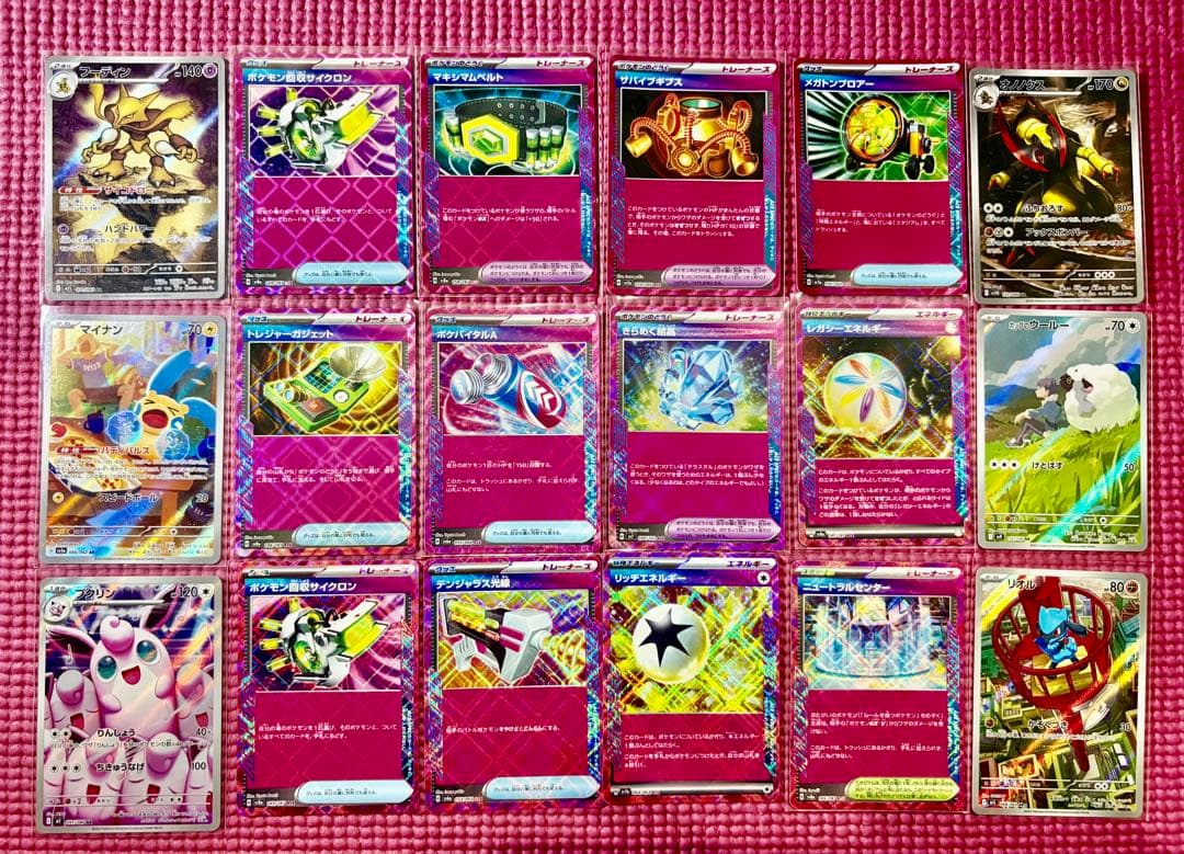 ポケカ 引退品 旧裏 SAR CSR 1500枚以上 ミミッキュ ピカチュウ - メルカリ
