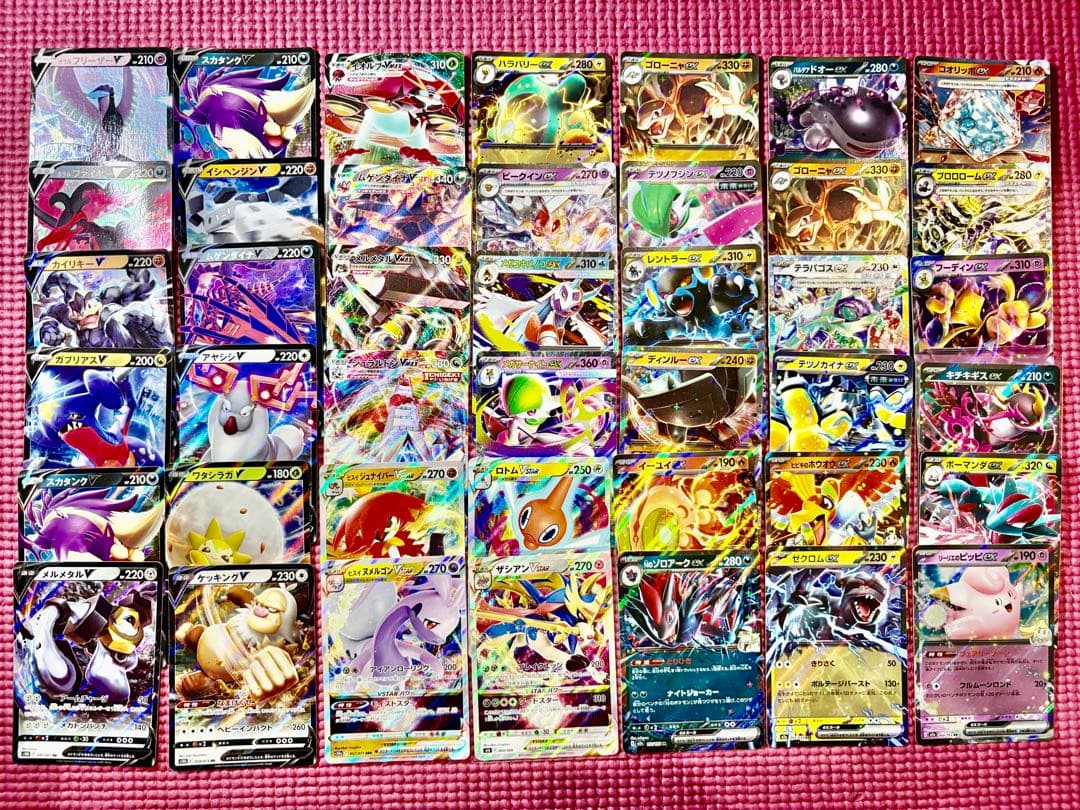 ポケカ 引退品 旧裏 SAR CSR 1500枚以上 ミミッキュ ピカチュウ - メルカリ