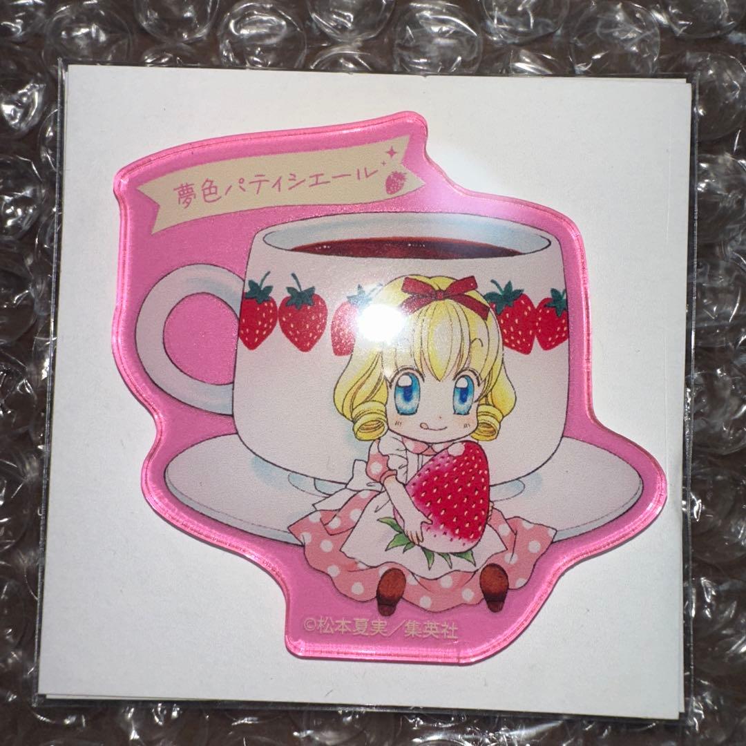 夢色パティシエール りぼん 70周年CAFE アクリルステッカー - メルカリ