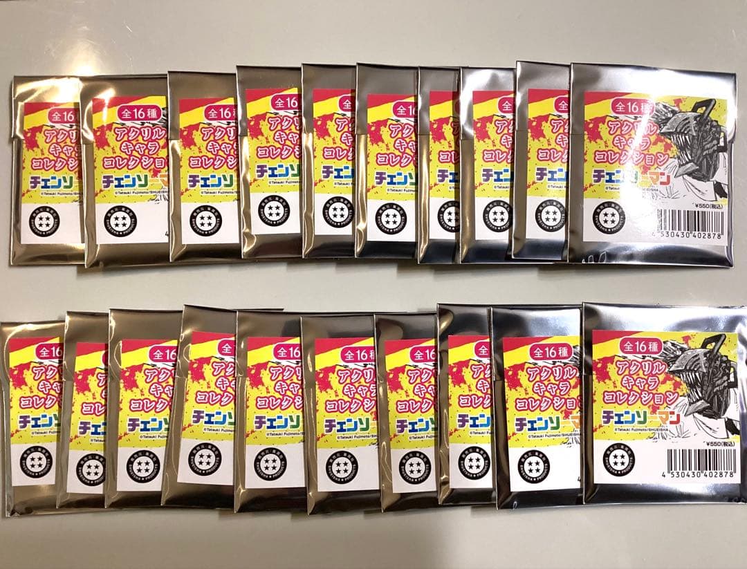 チェンソーマン アクリルスタンド アクリルキャラコレクション 未開封 20点