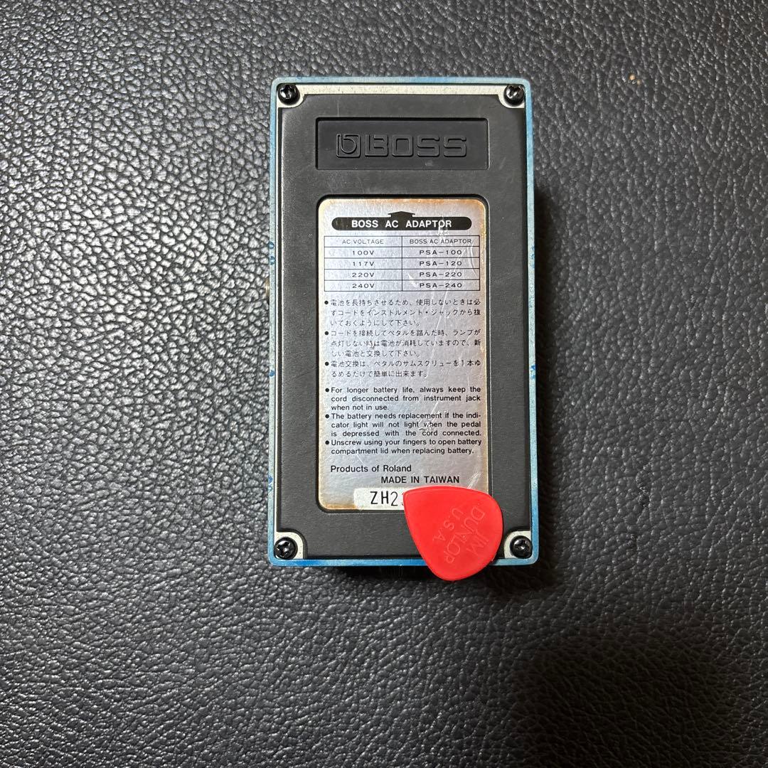 BOSS Blues Driver BD-2 ギターエフェクター ZHシリアル - メルカリ