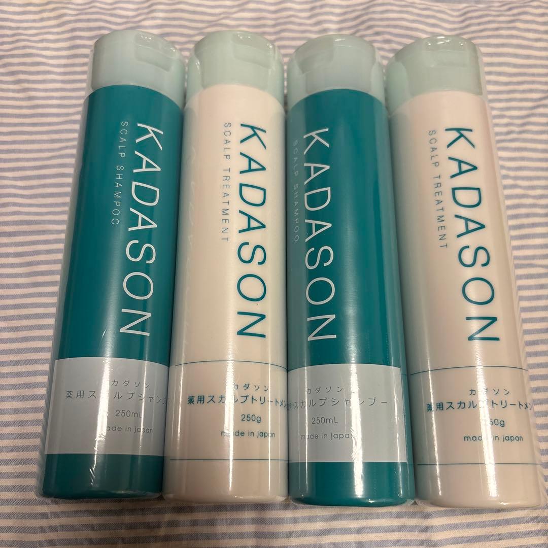 KADASON スカルプシャンプー&トリートメントセット　2本ずつ