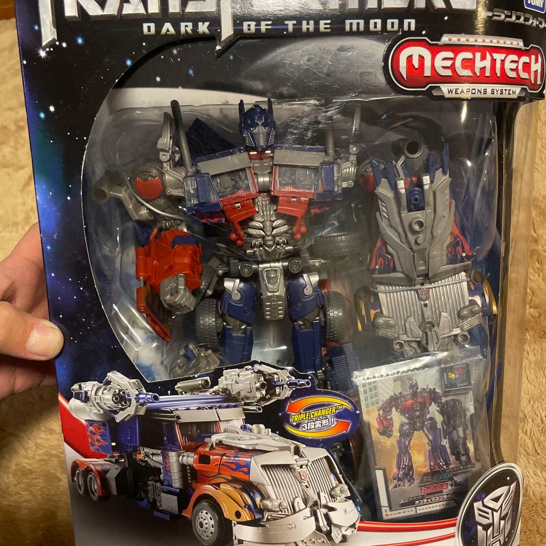 日*0様 トランスフォーマー DA-28ストライカーオプテ Amazon.co.jp: トランスフォーマー DA28 ストライカーオプティマス