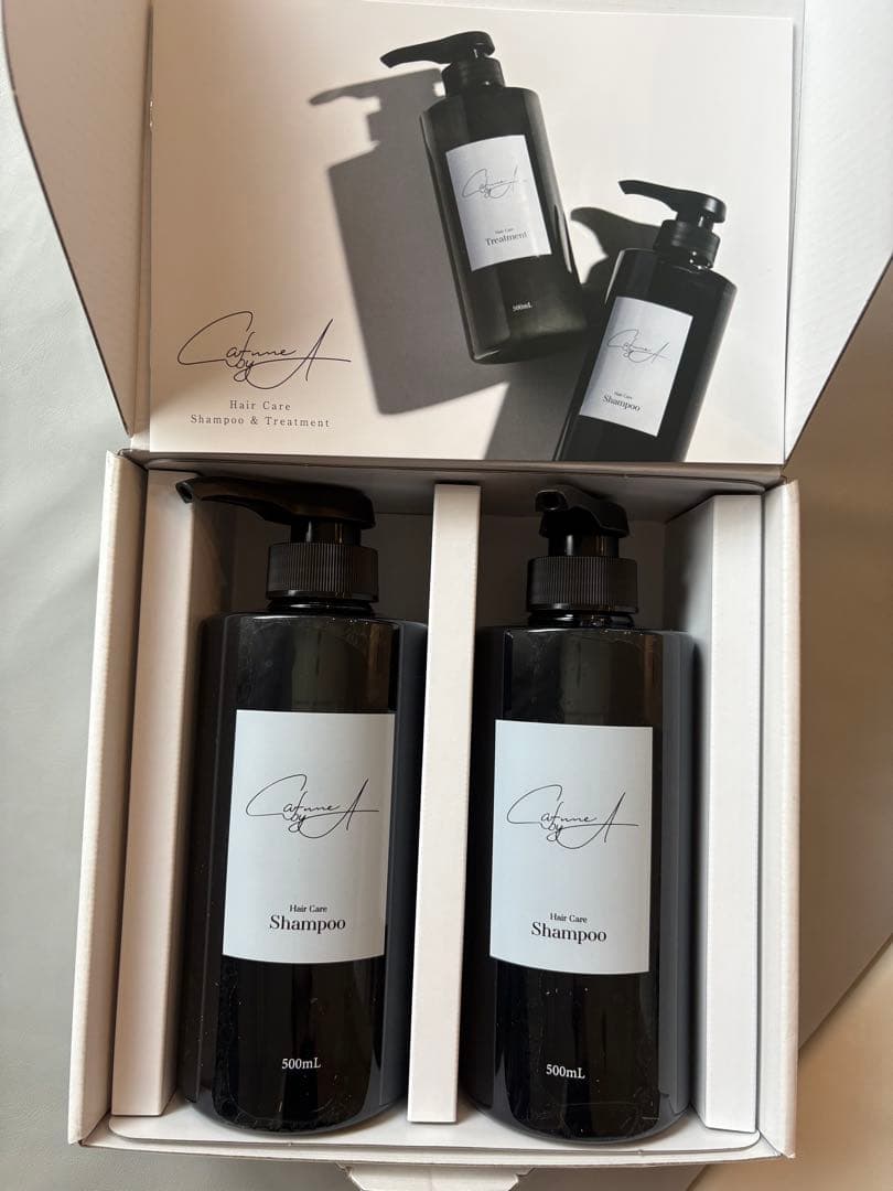 カフネバイエー　シャンプー2本セット