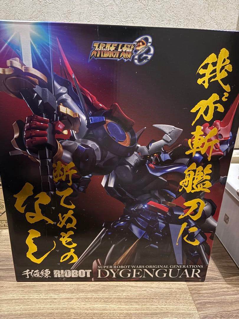 千値練　ダイゼンガー 中古品