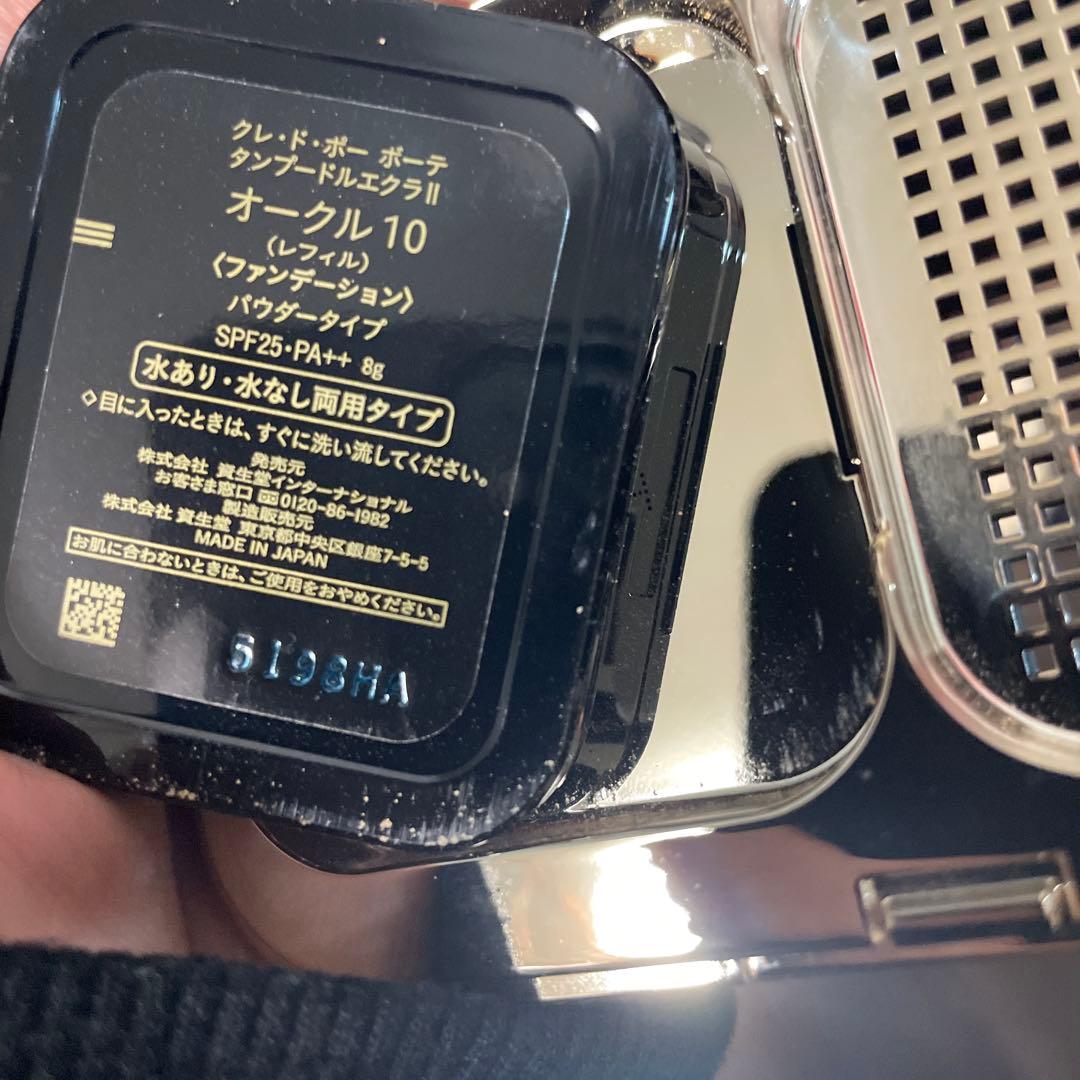 クレドポーボーテタンプードルエクラII オークル10 - メルカリ