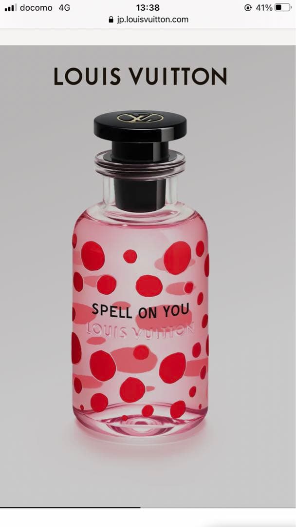 LOUIS VUITTON スペル オン ユー 草間彌生 インフィニティ ドット