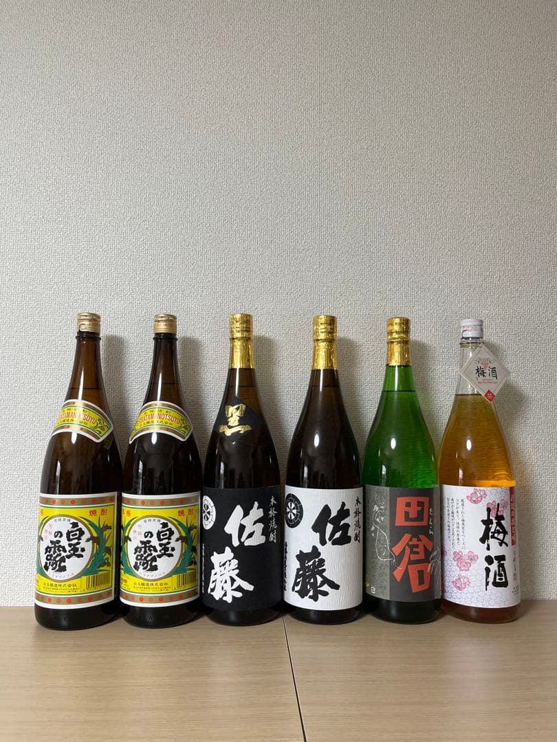 佐藤黒、白　田倉　白玉の露2 梅酒