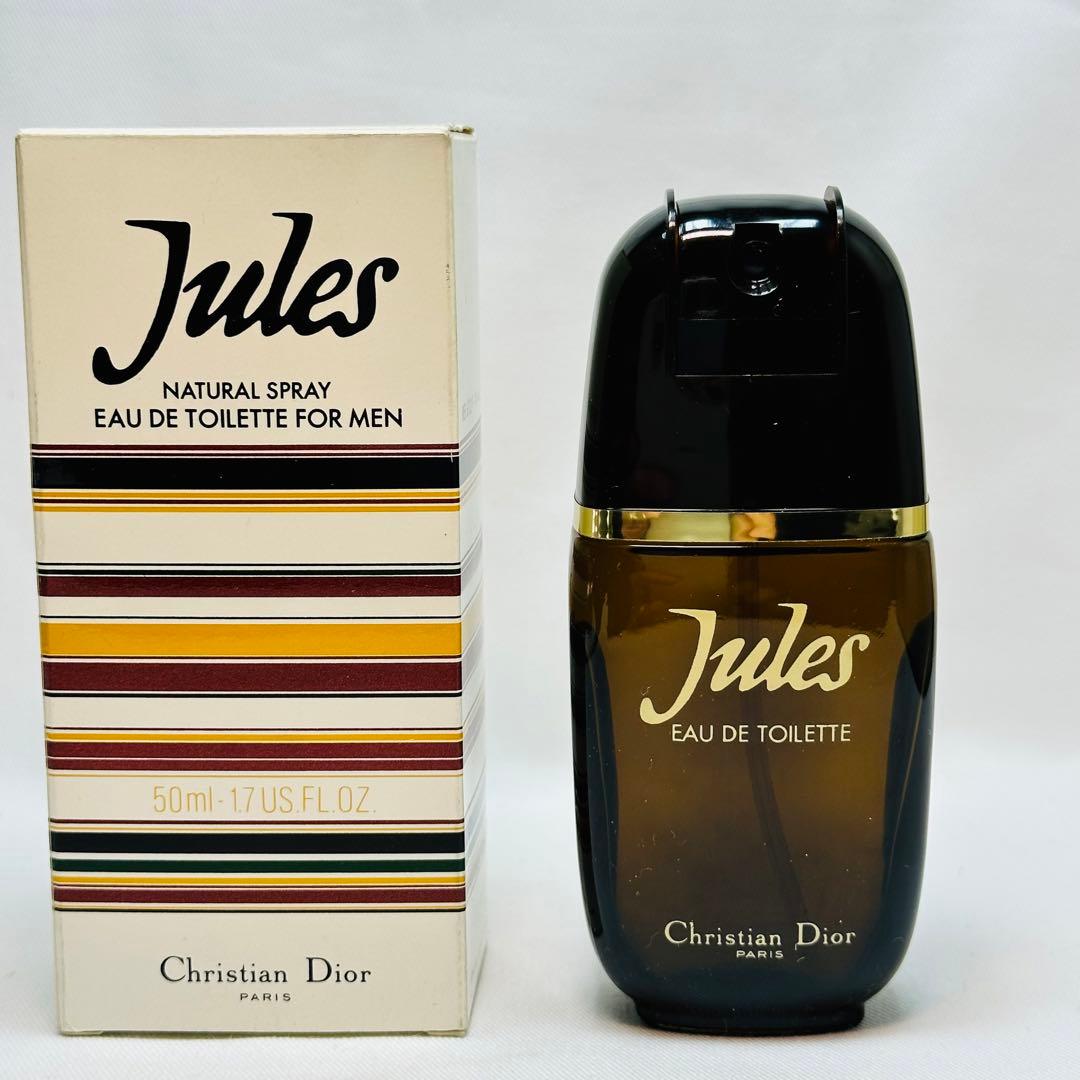 チェルシーマーケットディオール　ジュール　オードトワレ　香水　50ml