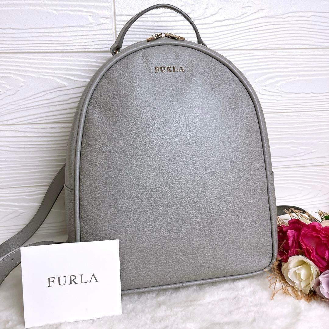 美品☆FURLAフルラ リュック バックパック レザー グレー FURLA（フルラ） バックパック Flow MINI フロー ミニ WB01291 BX2045