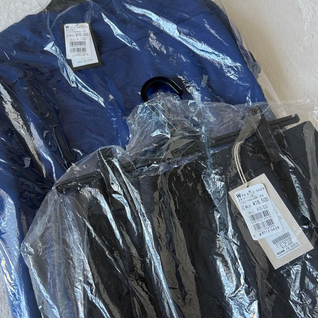 ヤマダヤ Aga 福袋2026 8点 19万超 - メルカリ