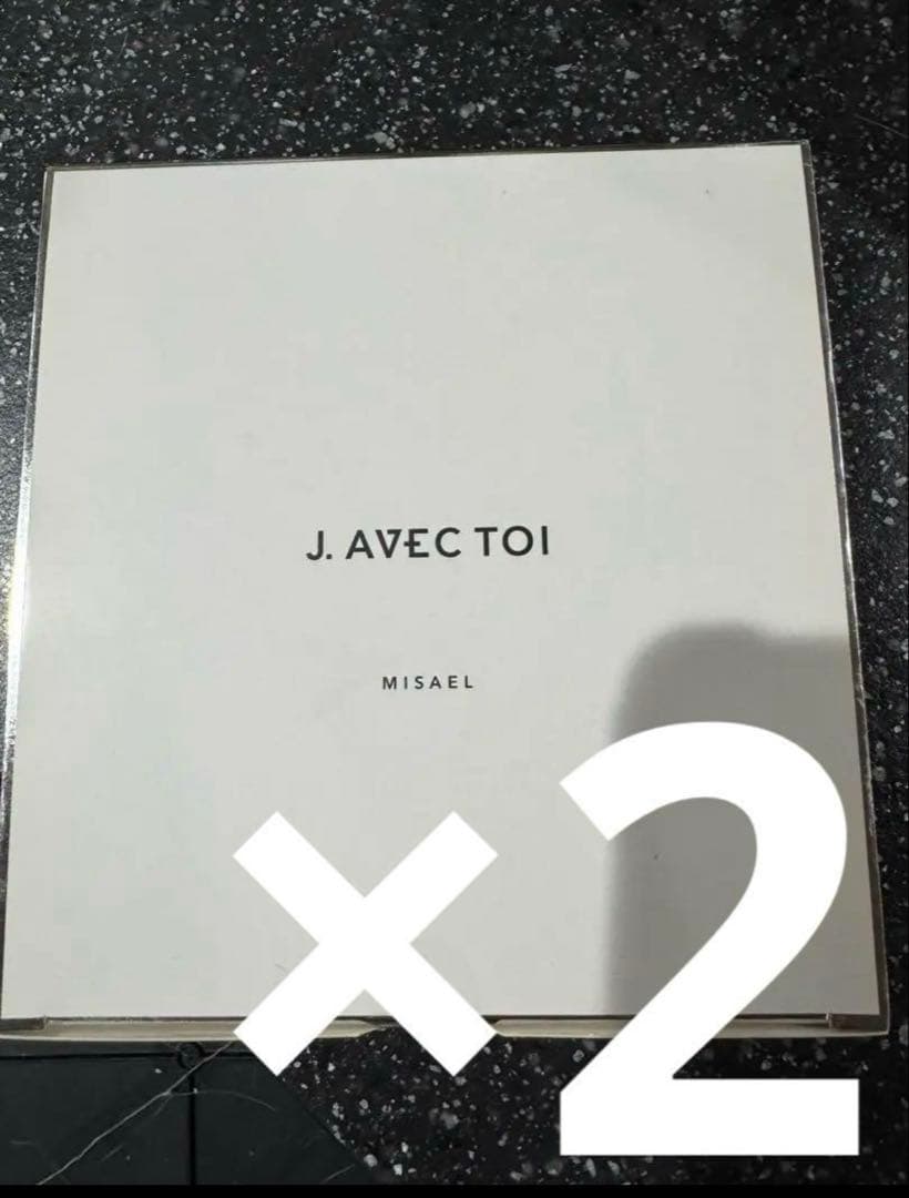 J.AVEC TOI MISAEL ⅢジェイアベックトアミザエルⅢ日焼け止め×2