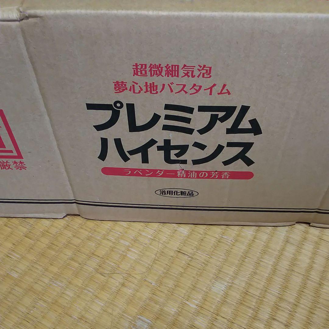 プレミアム ハイセンス 6缶