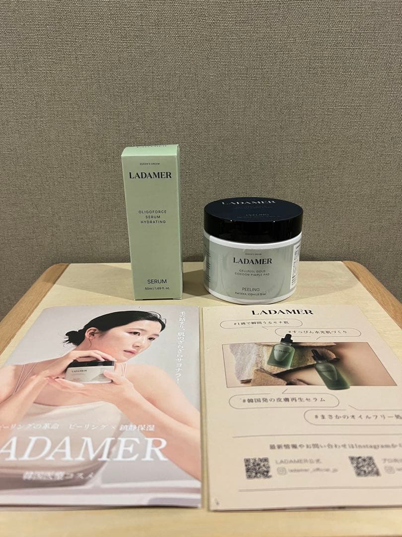 【2回ほど使用】ラダメール ピーリングパッド＋セラム 2点セット／角質ケア・保湿