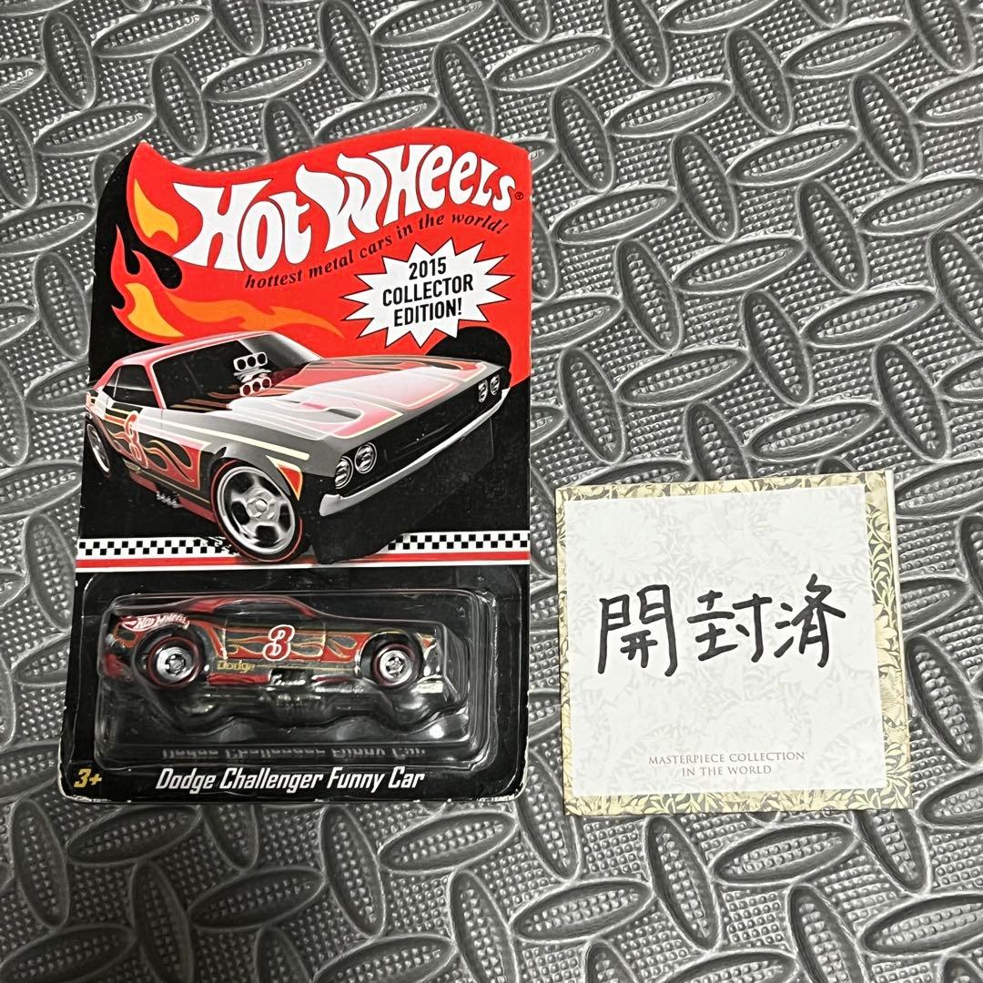 【Hot Wheels】Dodge Challenger